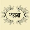 Parama Calcutta logo