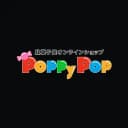 Poppy Pop