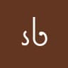 Solly Baby logo